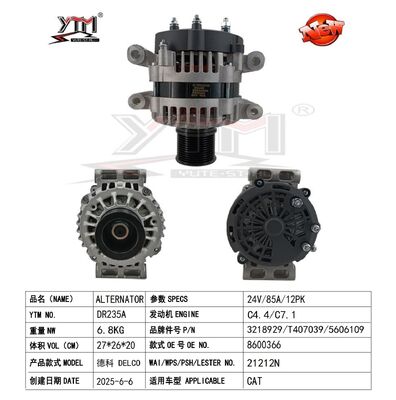 DR235A ALTERNATEUR CAT323/24V 85A 12PK 60/5606104/T430455/3218932