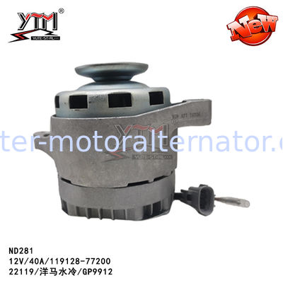 ND281 ALTERNATOR 22115 10931/GP9905/12V/20A/400-58007 For Yanmar Water Cooling