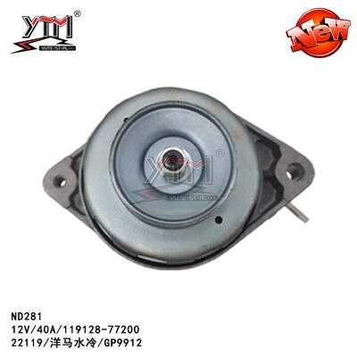 ND281 ALTERNATEUR 22115 10931/GP9905/12V/20A/400-58007 pour le refroidissement à l'eau par Yanmar