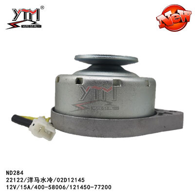 ND284 ALTERNATEUR 22122 02D12145/12V/15A/400-58006/121450-77200 pour refroidissement par eau Yanmar