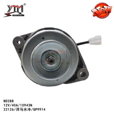 ALTERNATEUR ND288 22126 GP9914/12V/40A/10943N Pour Refroidissement par Eau Yanmar