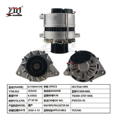 NIKKO 22SI M11 Alternateur automatique 24V 50A 7PK 8974816970 8976880320 0350000712 0350000713 pour Isuzu