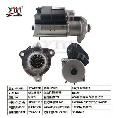 24V 5,5KW 12T moteur démarreur moteur SCANIA P DC09 moteur diesel accessoires 0001261025 0001261026 0579261 10579265 1447911 pour SCANIA P