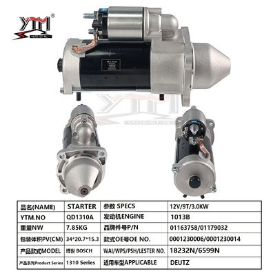 Moteur de démarrage 12V 3,0 kW 9T 0001230006 0001230014 Lester 18232N 6599N pour moteur Deutz 1013B