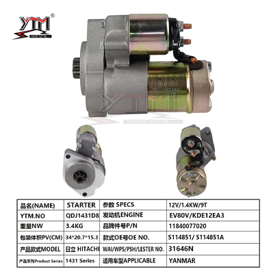 Moteur de démarrage QDJ1431D8 12V 1.4KW 9T 11840077020 S114851 S114851A Pour le moteur Yanmar EV80V KDE12EA3 Hitachi démarreur de remplacement