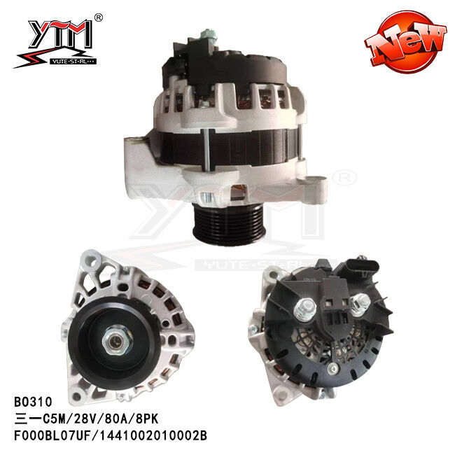 Alternateur 28V 80A pour camion lourd Sany 141002010002B, F000BL07UF