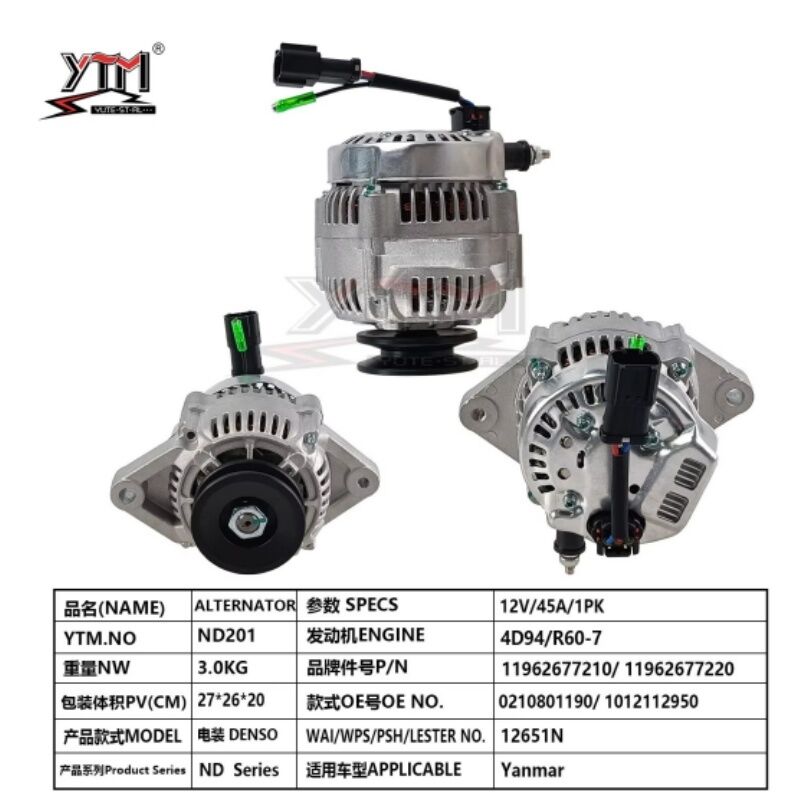 YTM ND201 12V 45A 1PK Alternator OE 11962677210 11962677220 for Yanmar  4D94 R60-7