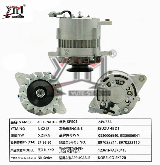 Alternateur NK212 24V 35A NIKKO pour moteur ISUZU 4BD1, pelle Kobelco SK120, OE 8970222111 0330006540