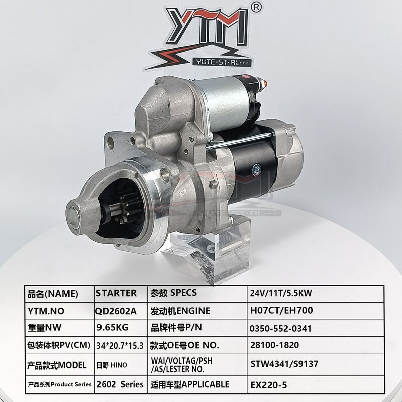 24V 11T 5.5KW moteur de démarrage QD2602A Pour Hino H07CT EH700 moteur Hitachi EX220-5 Excavator OE 28100-1820 0350-552-0341 STW4341 S9137