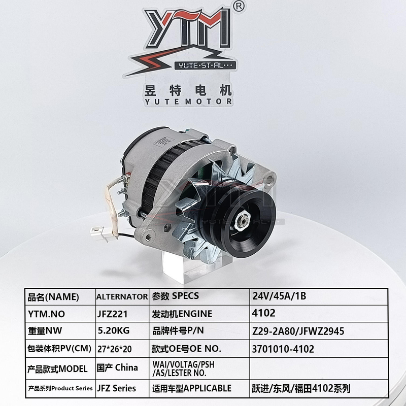 Alternateur 24V 45A JFZ221 pour moteur 4102 OE 3701010-4102 Z29-2A80 JFWZ2945 pour camion Yuejin Dongfeng Foton