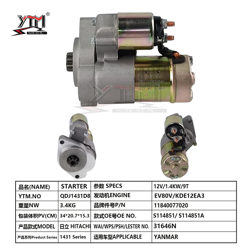 Moteur de démarrage QDJ1431D8 12V 1.4KW 9T 11840077020 S114851 S114851A Pour le moteur Yanmar EV80V KDE12EA3 Hitachi démarreur de remplacement