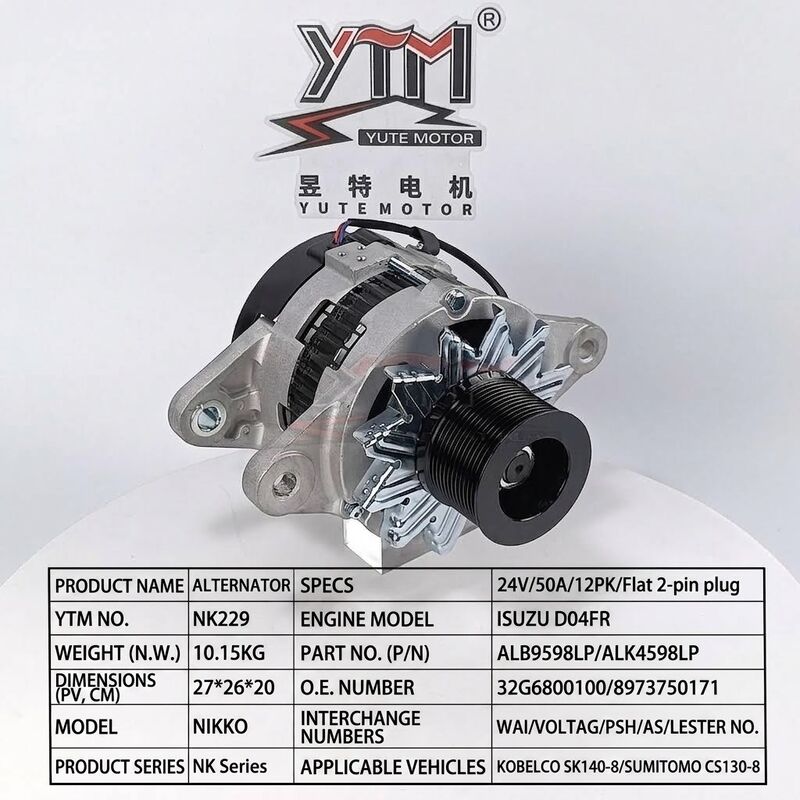 L'alternateur 24V 50A 12PK NK229 Pour le moteur Isuzu D04FR SK140‐8 CS130‐8 32G6800100 8973750171