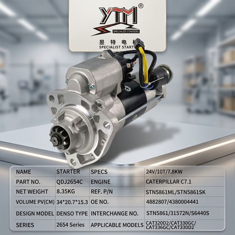 QDJ2654C 24V 7.8KW 10T Moteur de démarreur pour engins lourds 4882807 4380004441 STN5861ML STN5861SK 31572N pour excavatrice C7.1