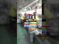 Processus de production de l'alternateur YTM