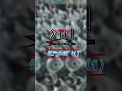 Chaîne de production YTM