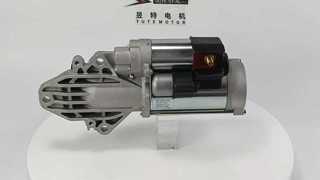 Démarreur de moteur